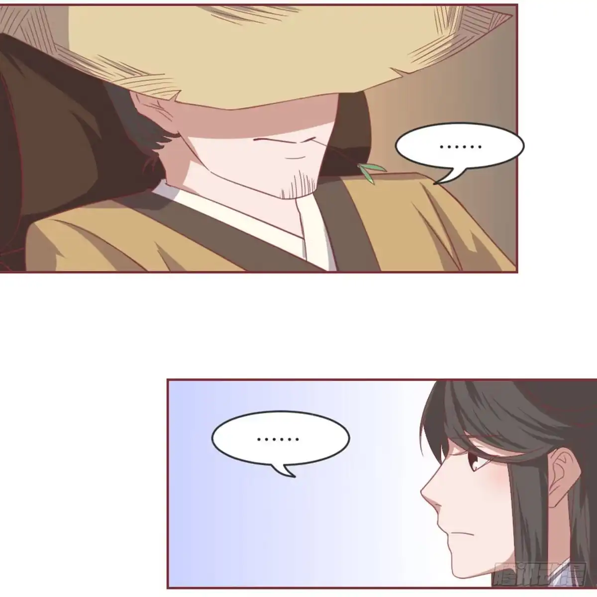 《月下有红绳》不许卖 第2页