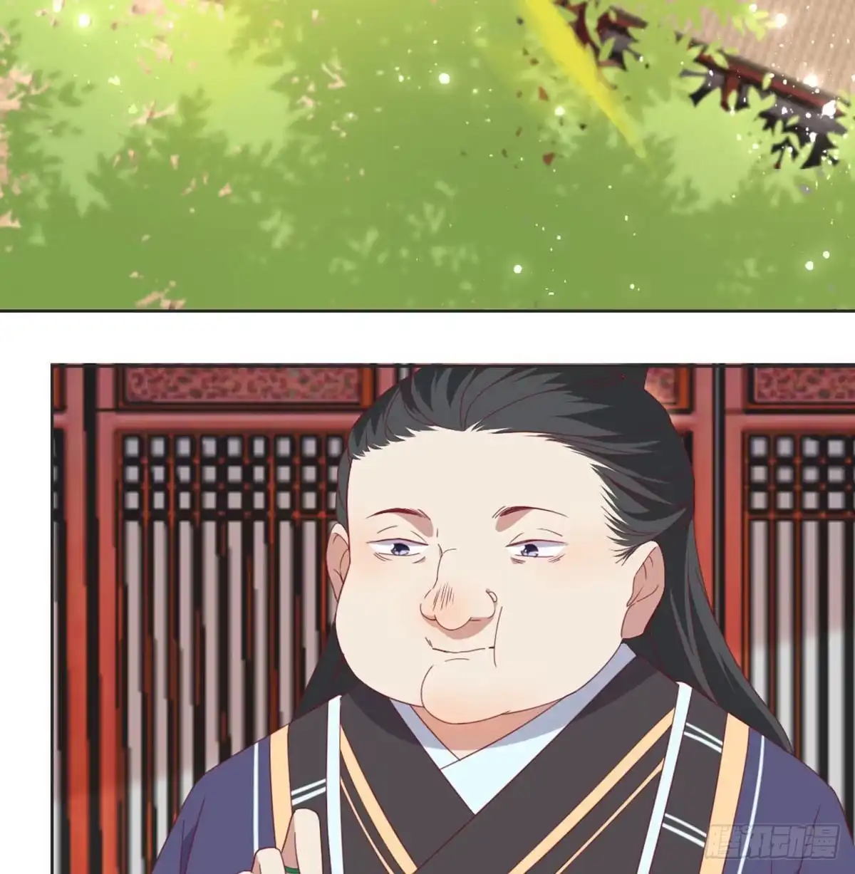 《月下有红绳》不许卖 第55页
