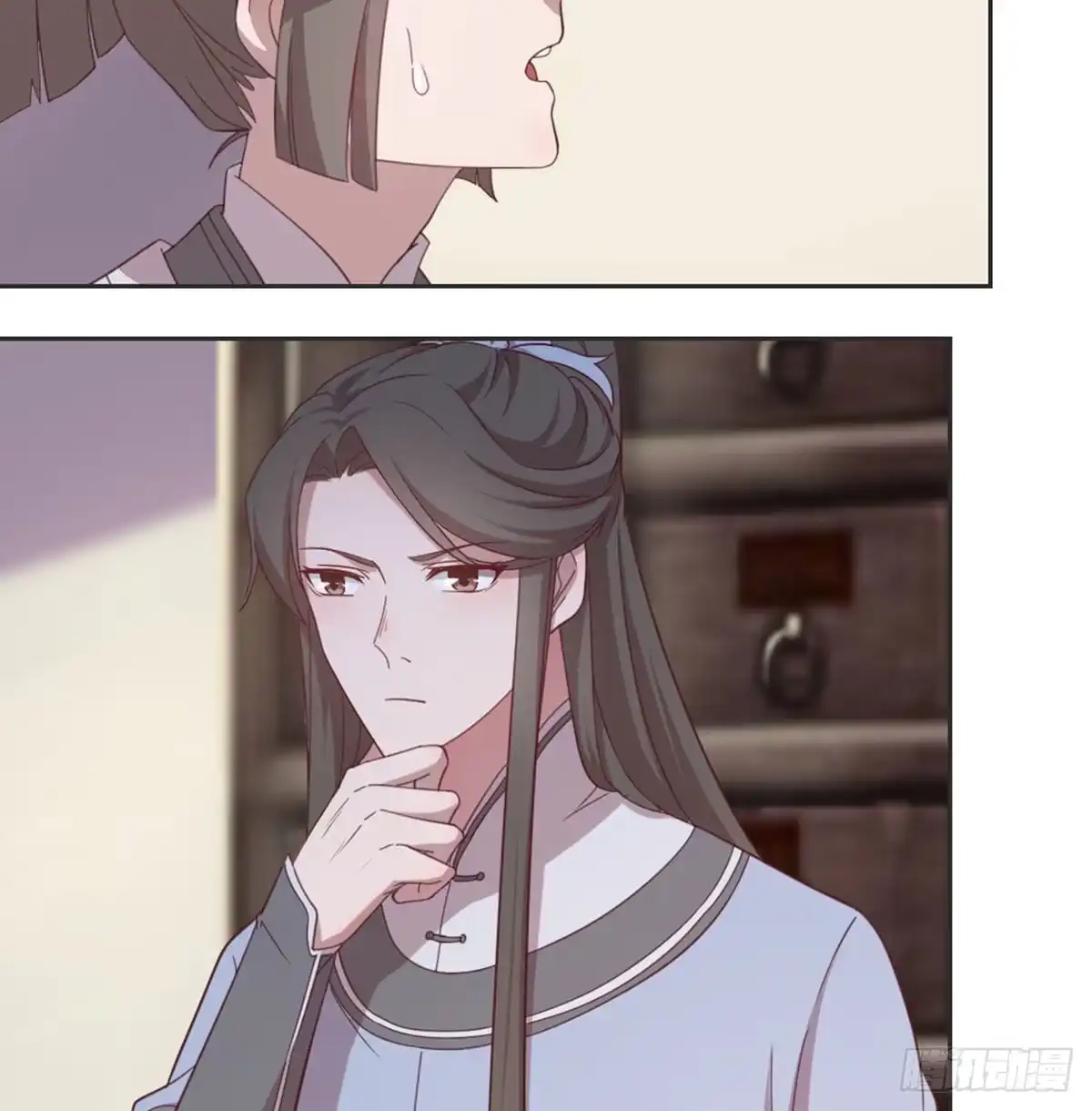 《月下有红绳》不许卖 第18页