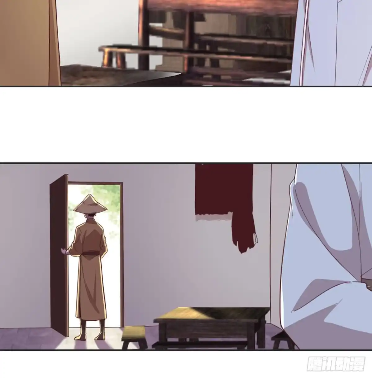 《月下有红绳》不许卖 第14页