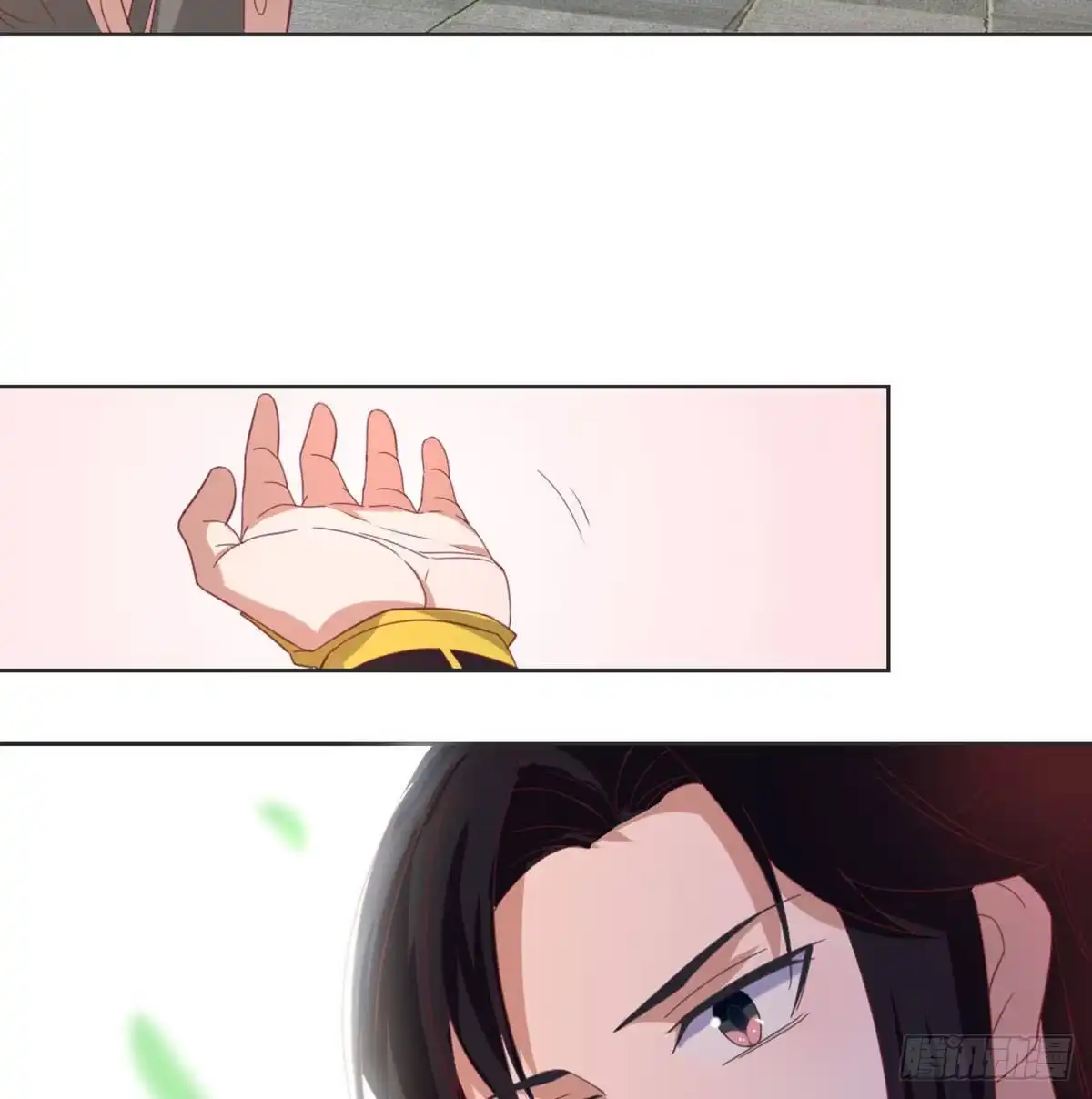 《月下有红绳》不许卖 第32页