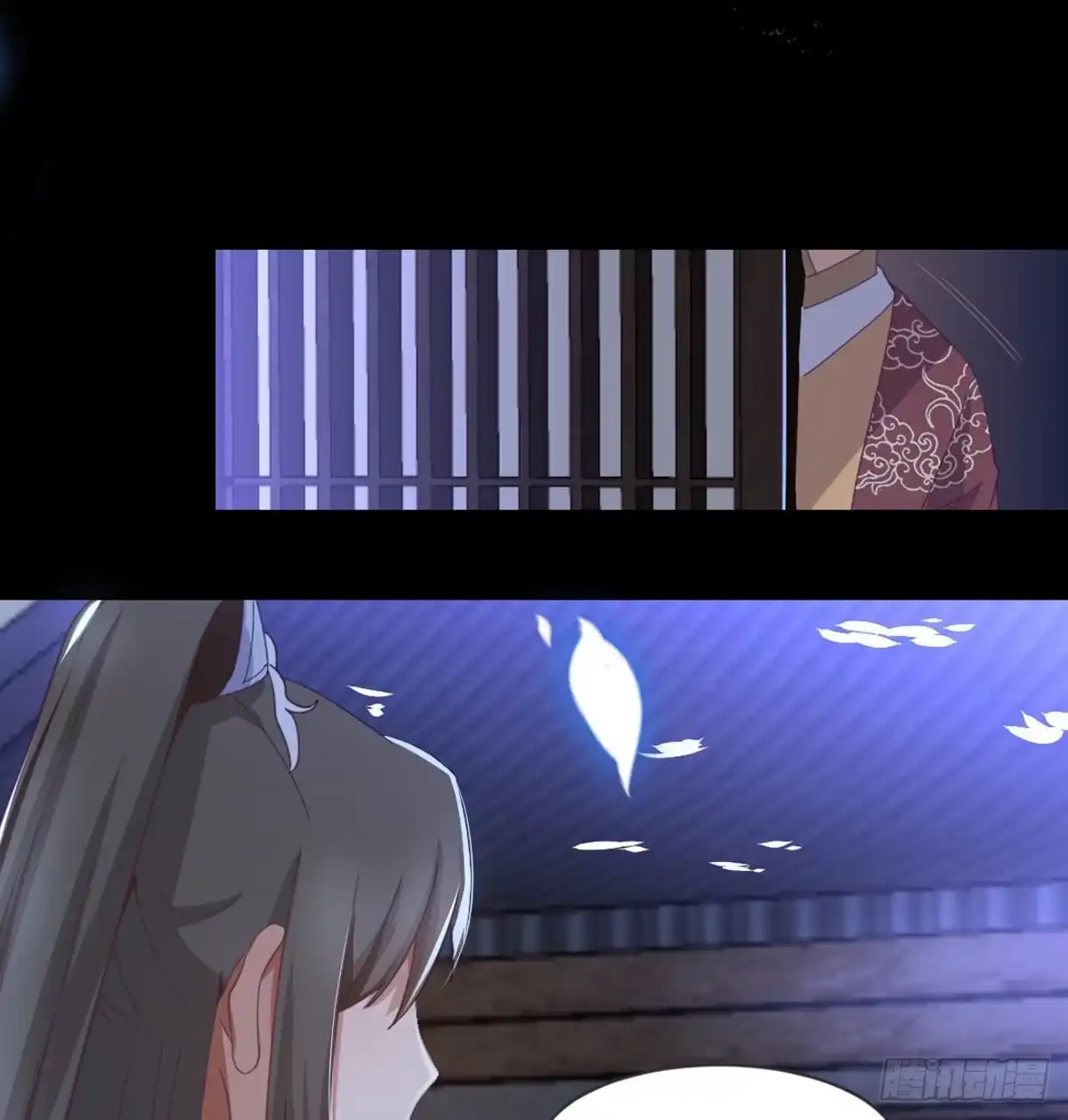 《月下有红绳》马厩 第24页