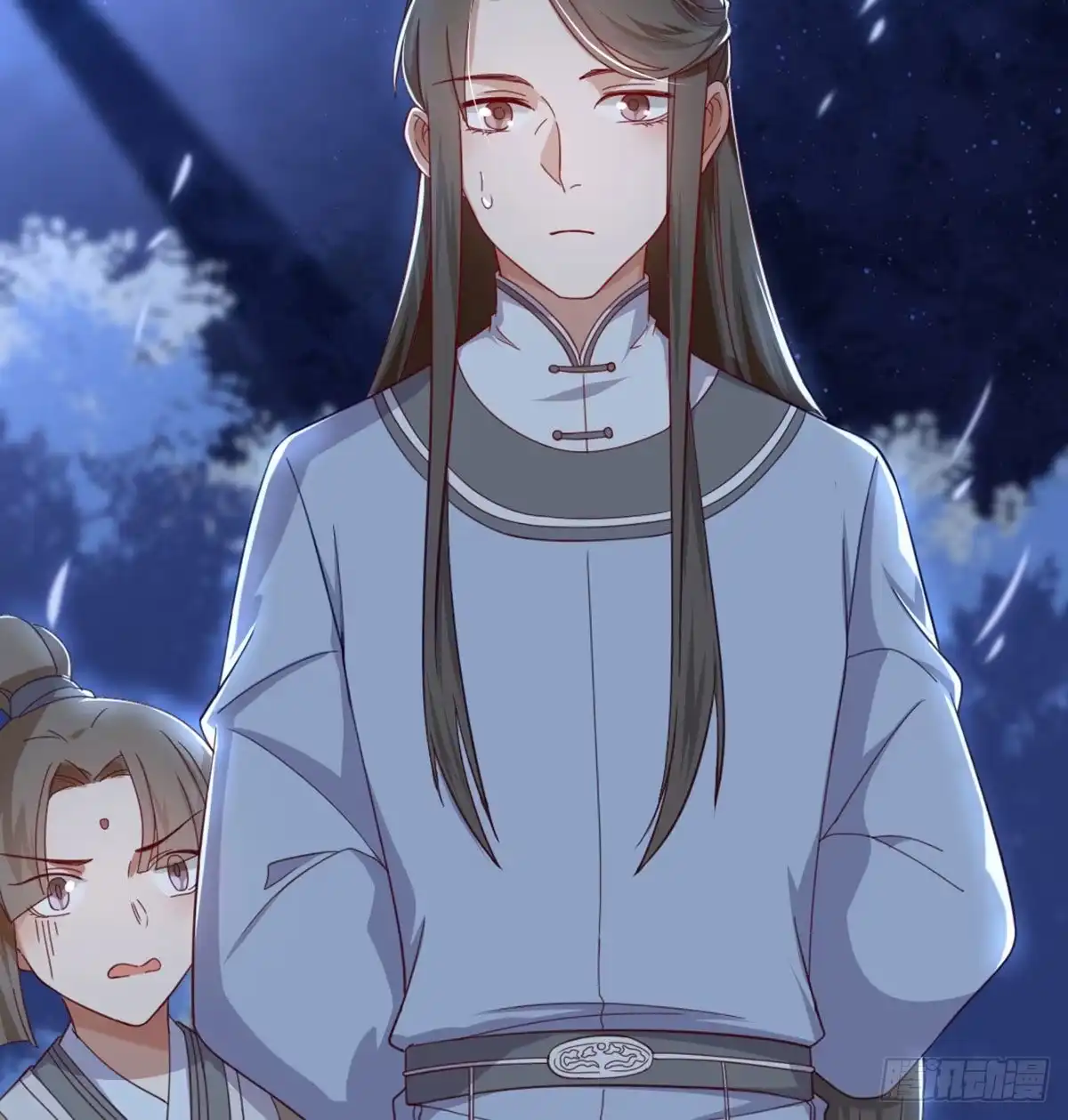 《月下有红绳》马厩 第29页