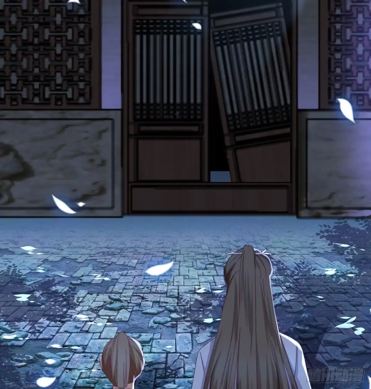 《月下有红绳》马厩 第16页