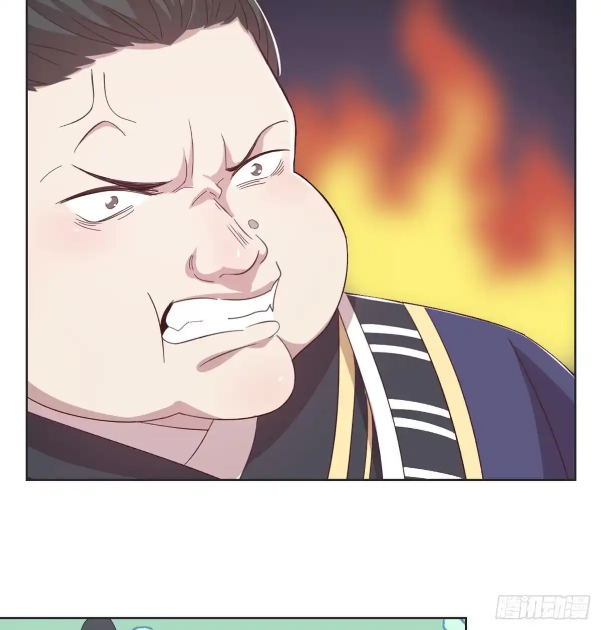 《月下有红绳》马厩 第12页