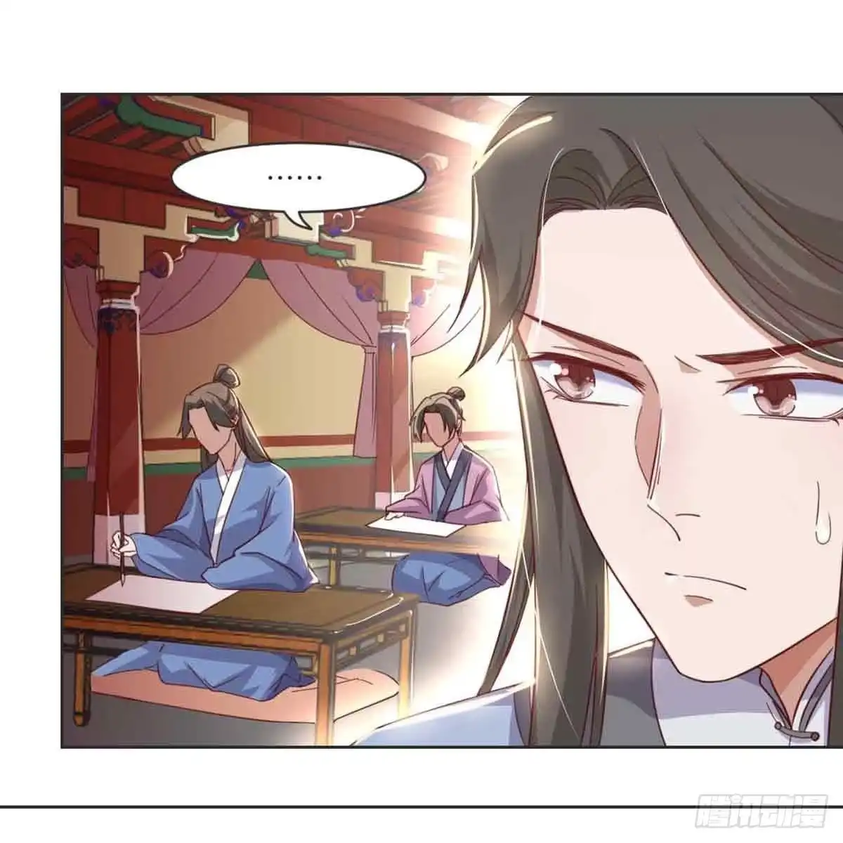《月下有红绳》索命 第27页
