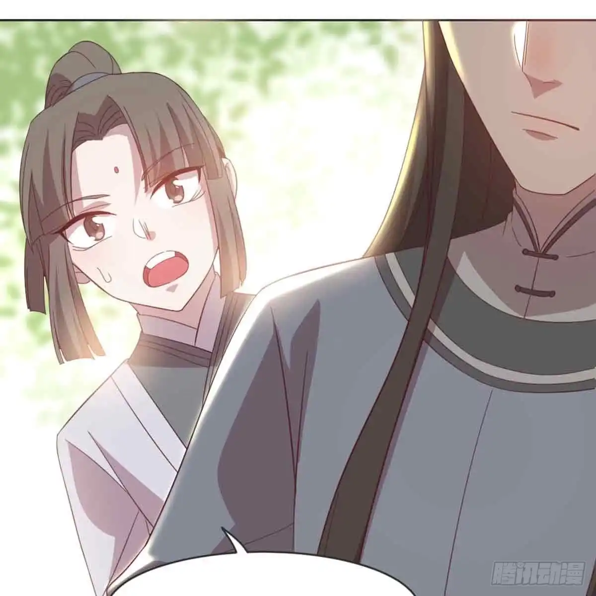 《月下有红绳》索命 第51页