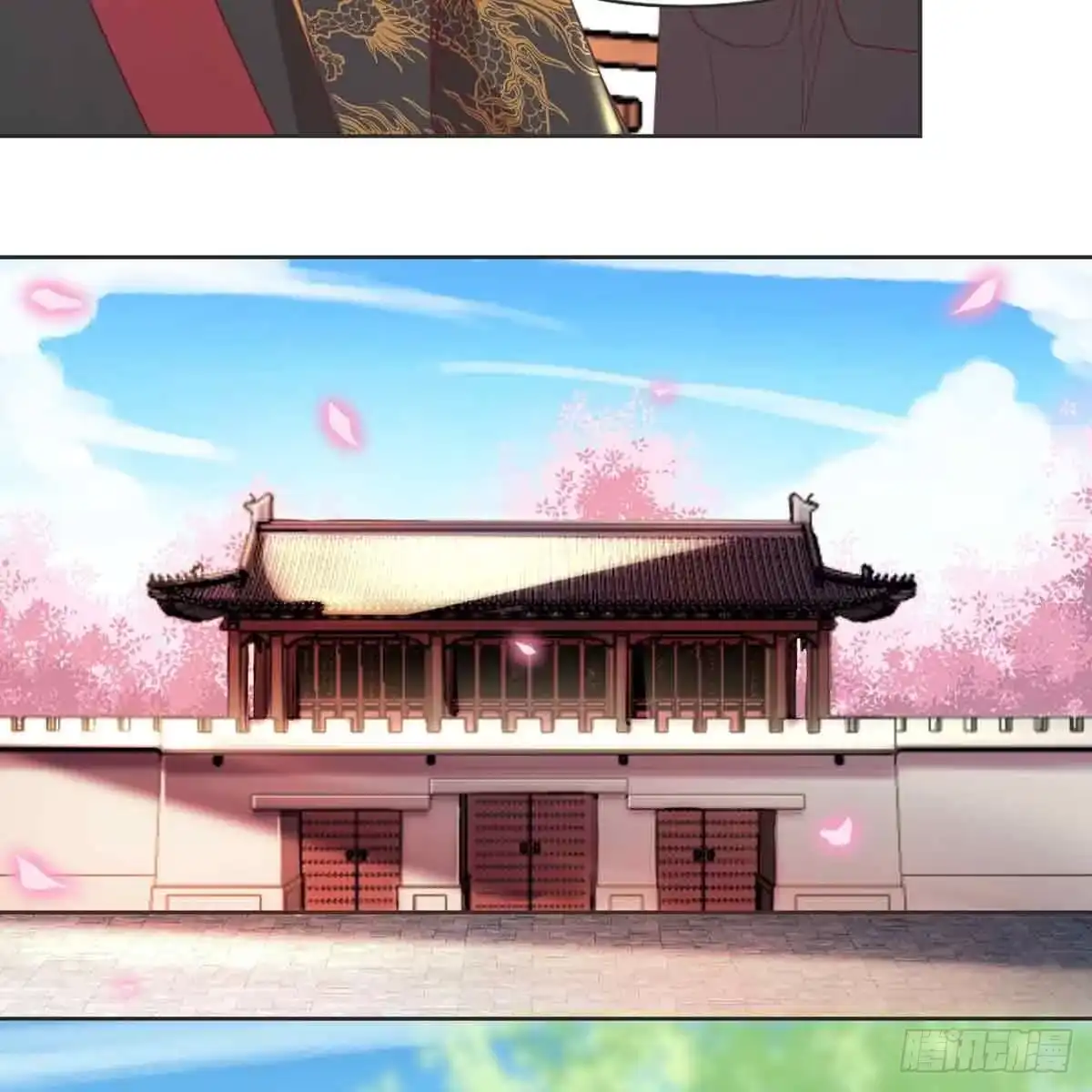 《月下有红绳》索命 第45页