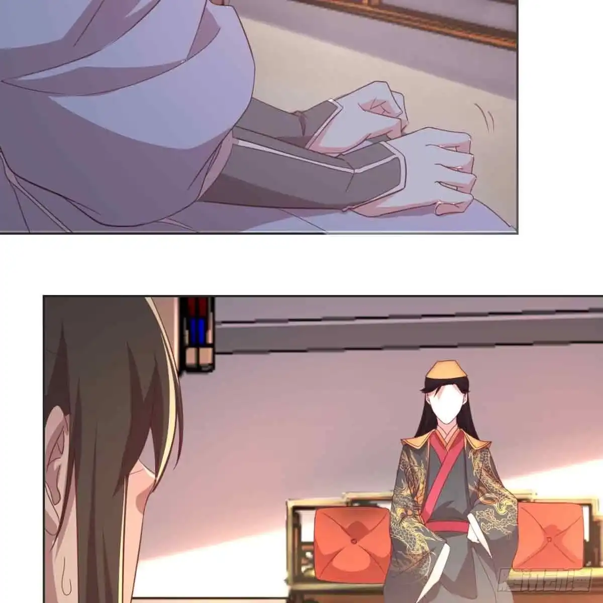 《月下有红绳》索命 第20页