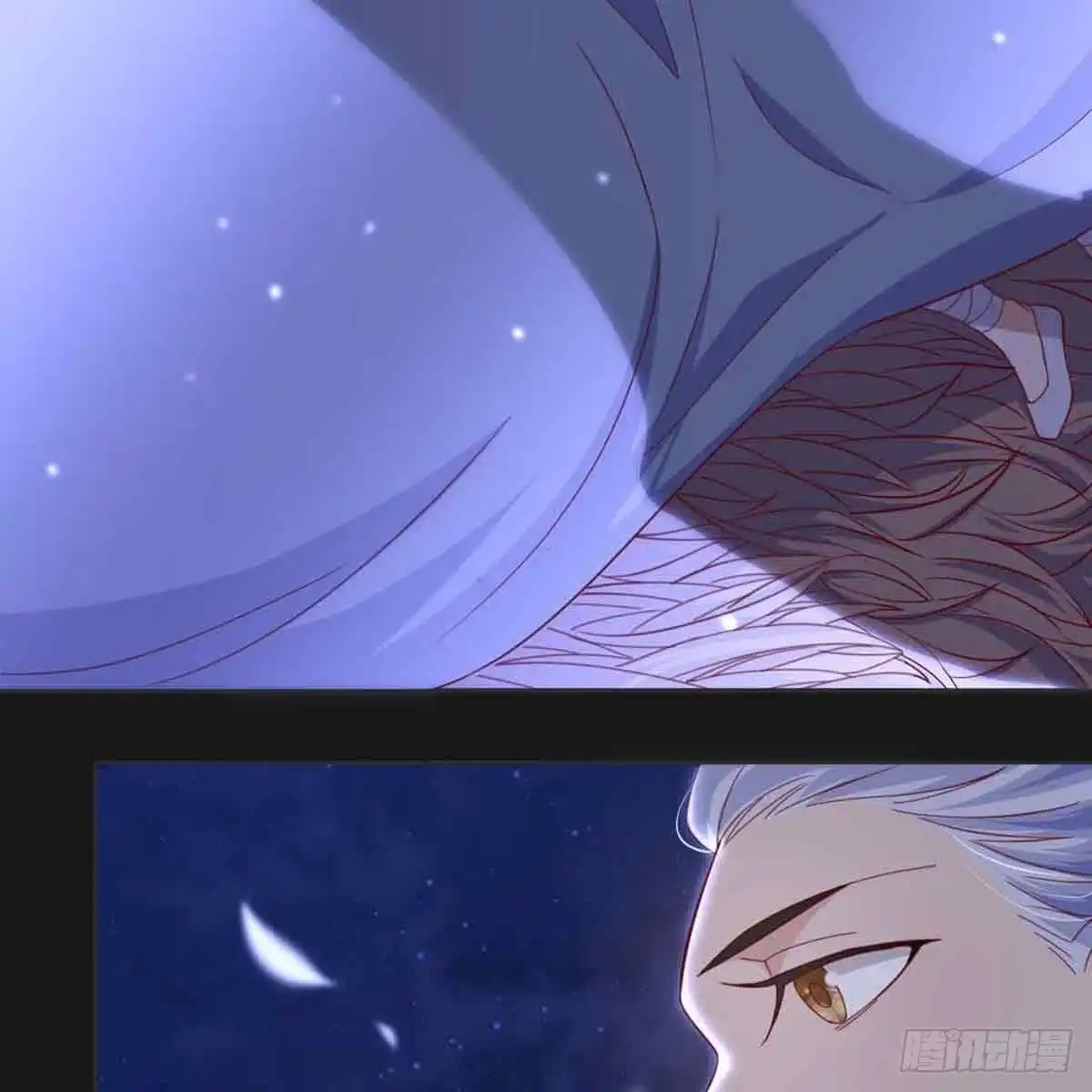 《月下有红绳》索命 第4页