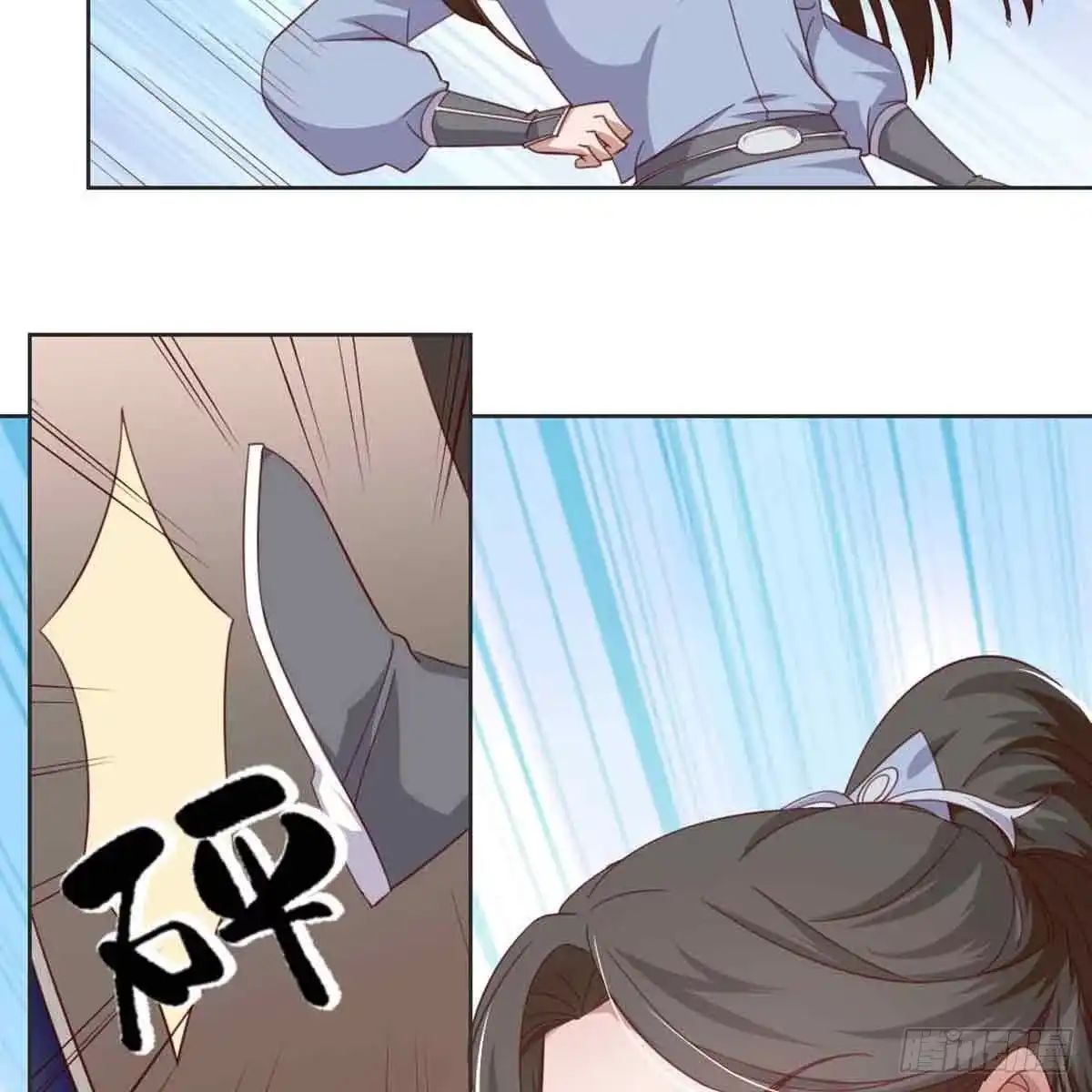 《月下有红绳》索命 第62页