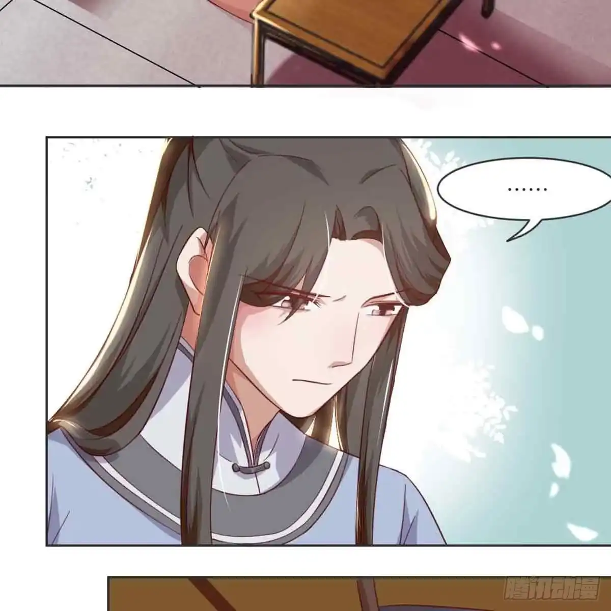 《月下有红绳》索命 第34页