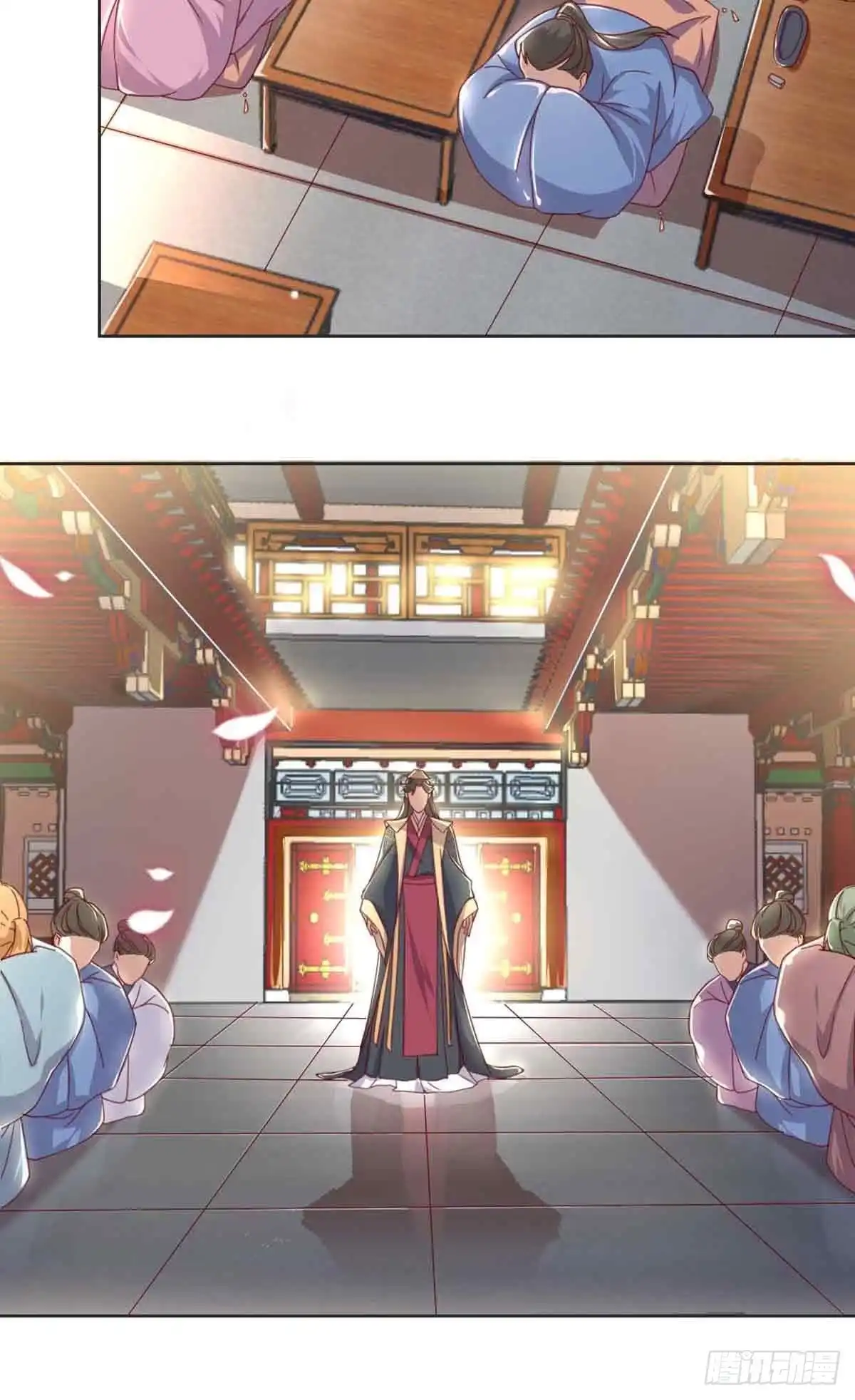 《月下有红绳》索命 第14页