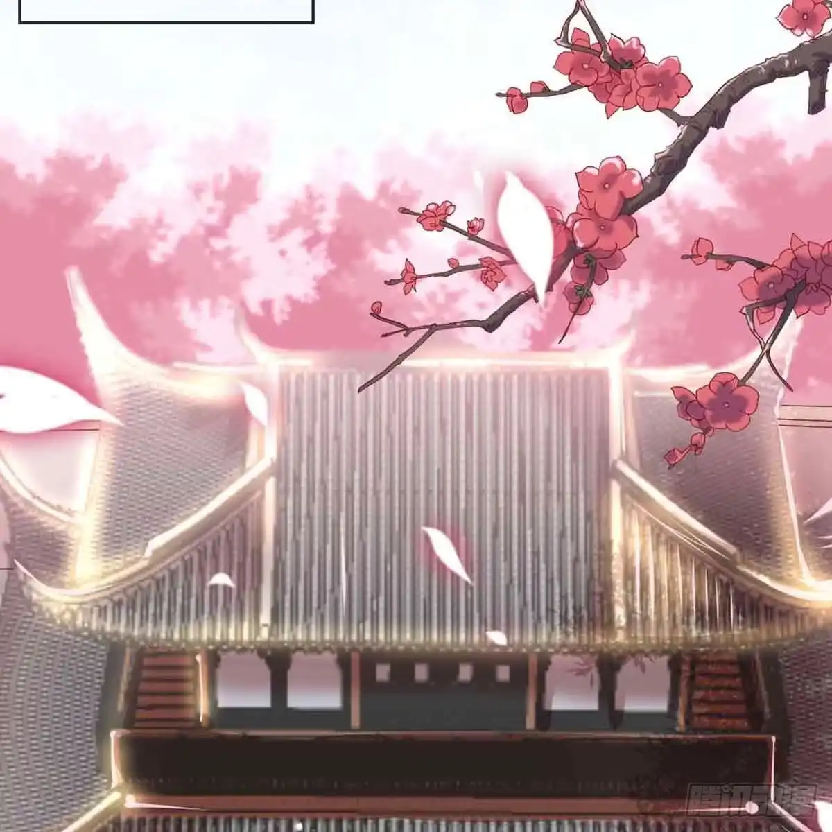 《月下有红绳》索命 第7页