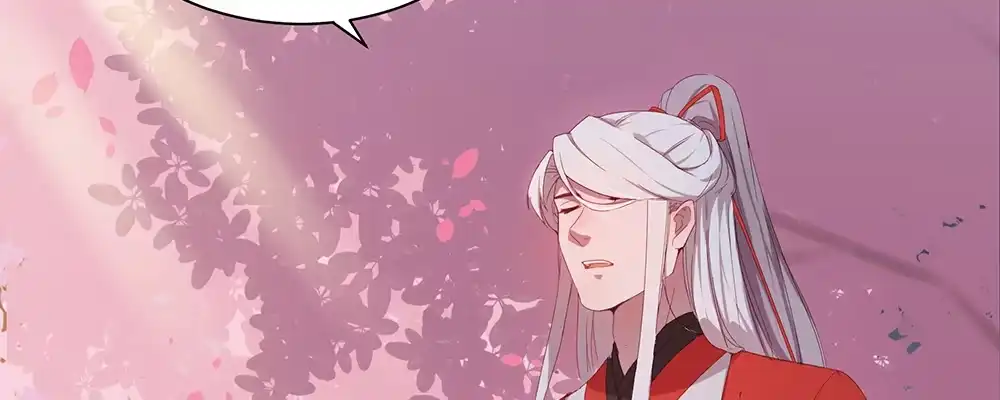 《月下有红绳》不浅 第2页