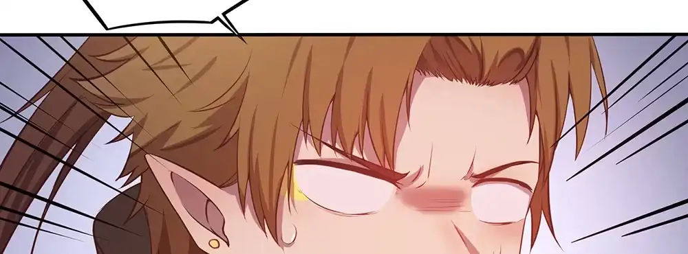 《月下有红绳》不浅 第12页