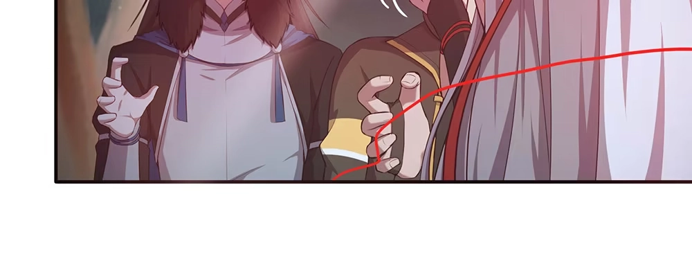 《月下有红绳》不浅 第25页