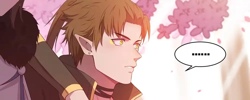 《月下有红绳》不浅 第10页