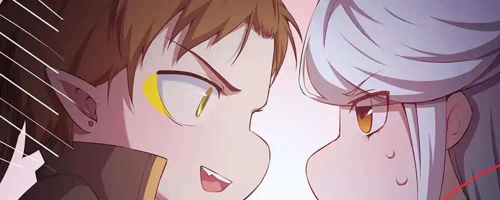 《月下有红绳》不浅 第19页