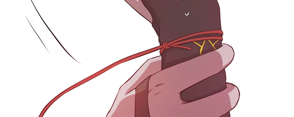 《月下有红绳》不浅 第22页