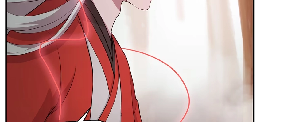 《月下有红绳》不浅 第50页