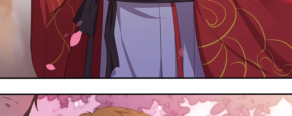 《月下有红绳》不浅 第9页