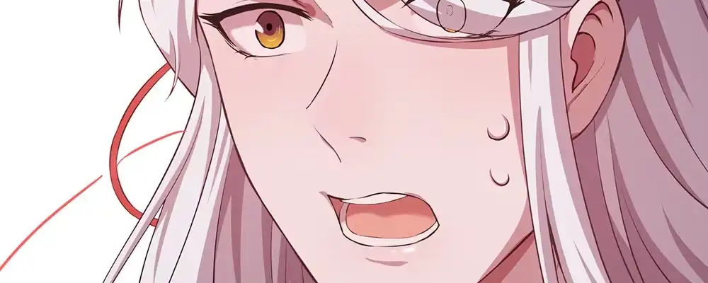 《月下有红绳》不浅 第41页