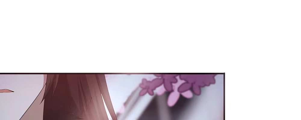 《月下有红绳》不浅 第26页