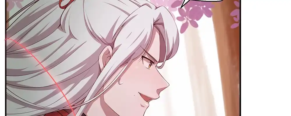《月下有红绳》不浅 第49页