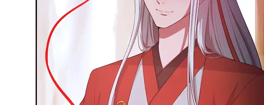 《月下有红绳》不浅 第16页