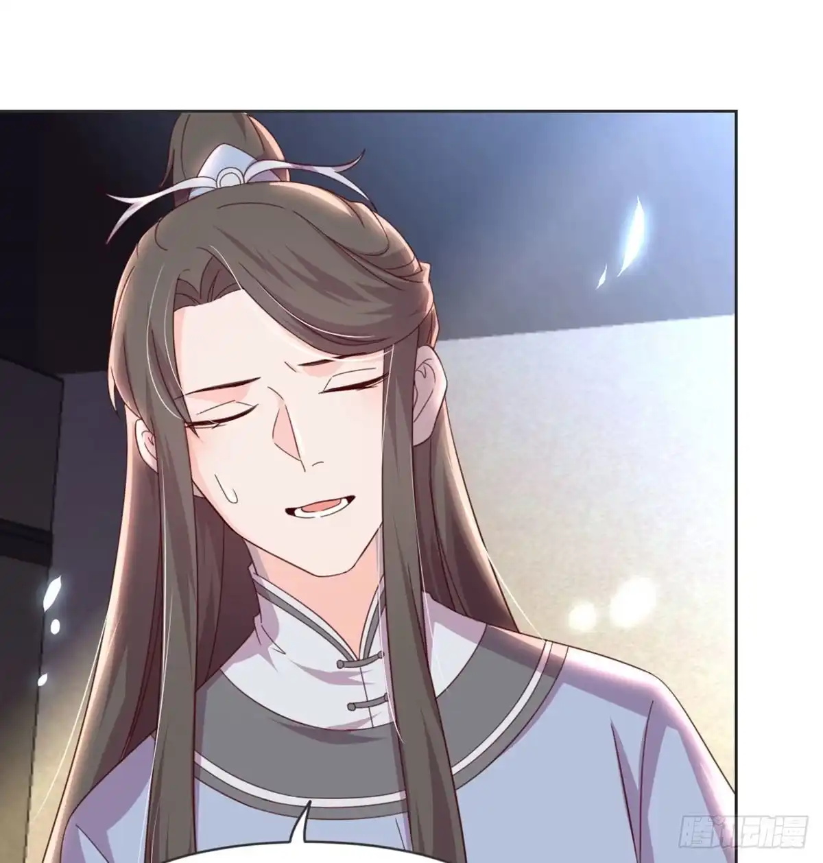《月下有红绳》新科状元 第21页