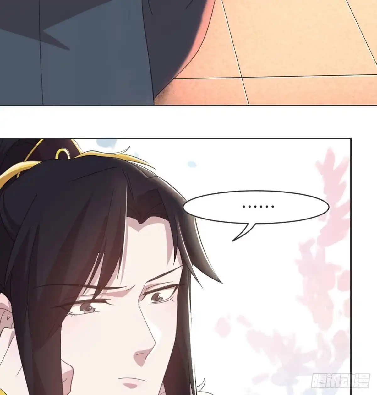 《月下有红绳》新科状元 第30页