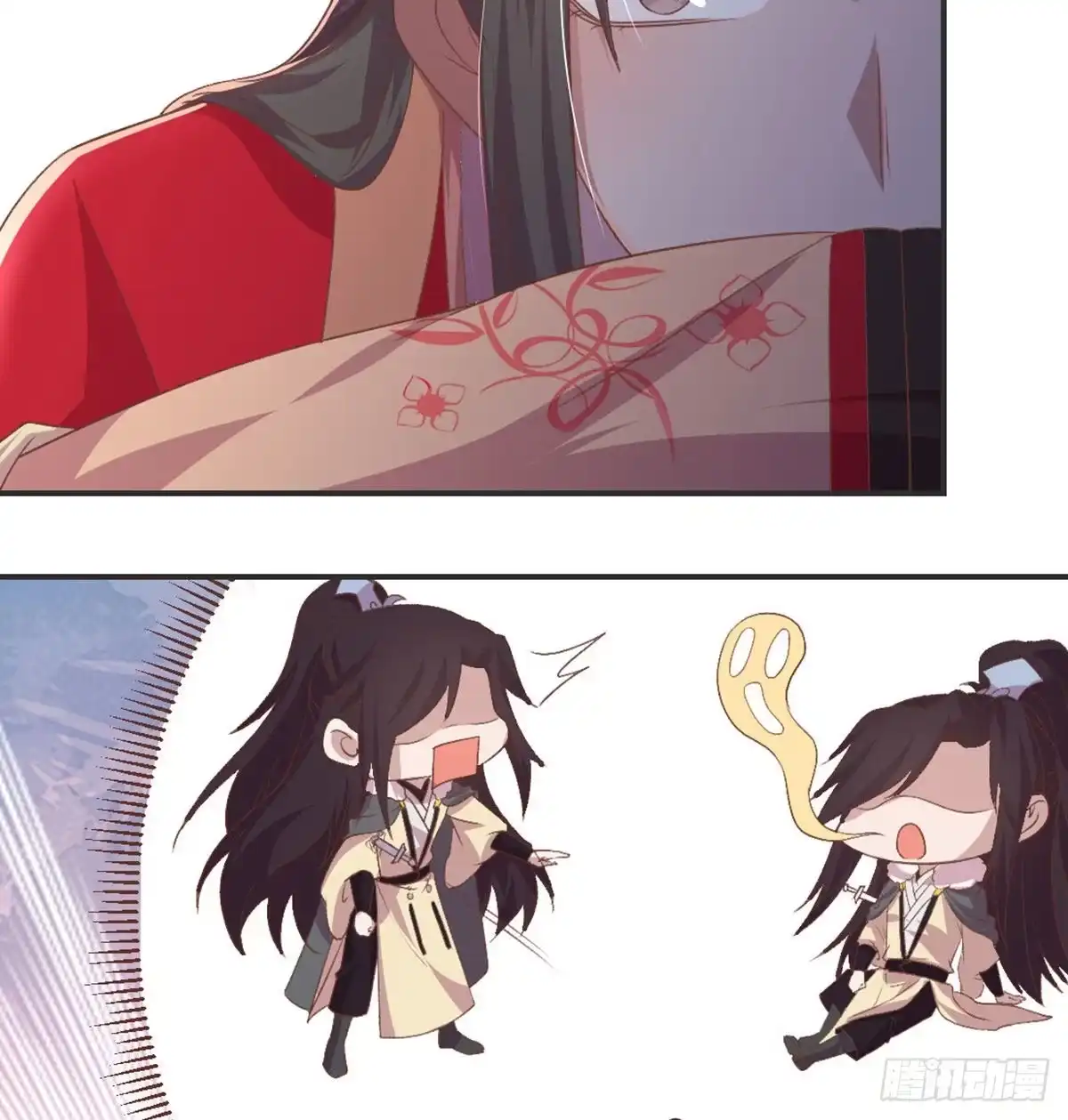 《月下有红绳》新科状元 第75页