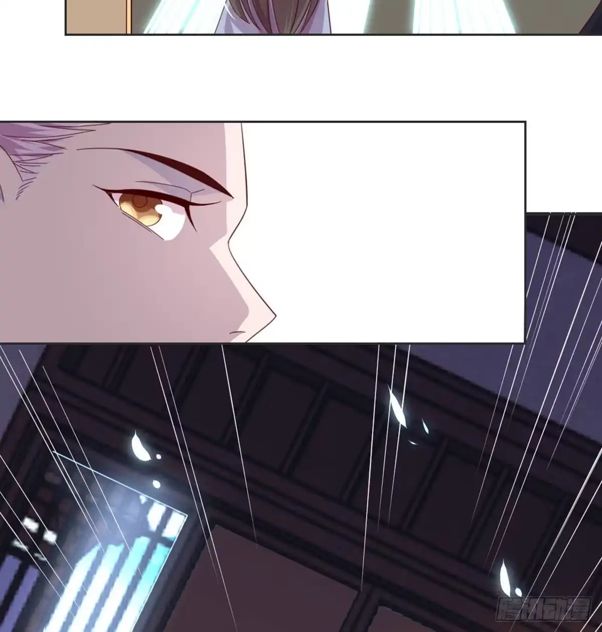 《月下有红绳》新科状元 第23页