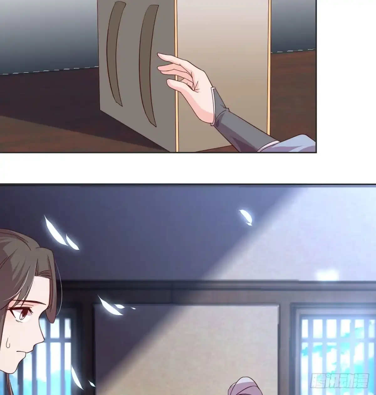 《月下有红绳》新科状元 第18页
