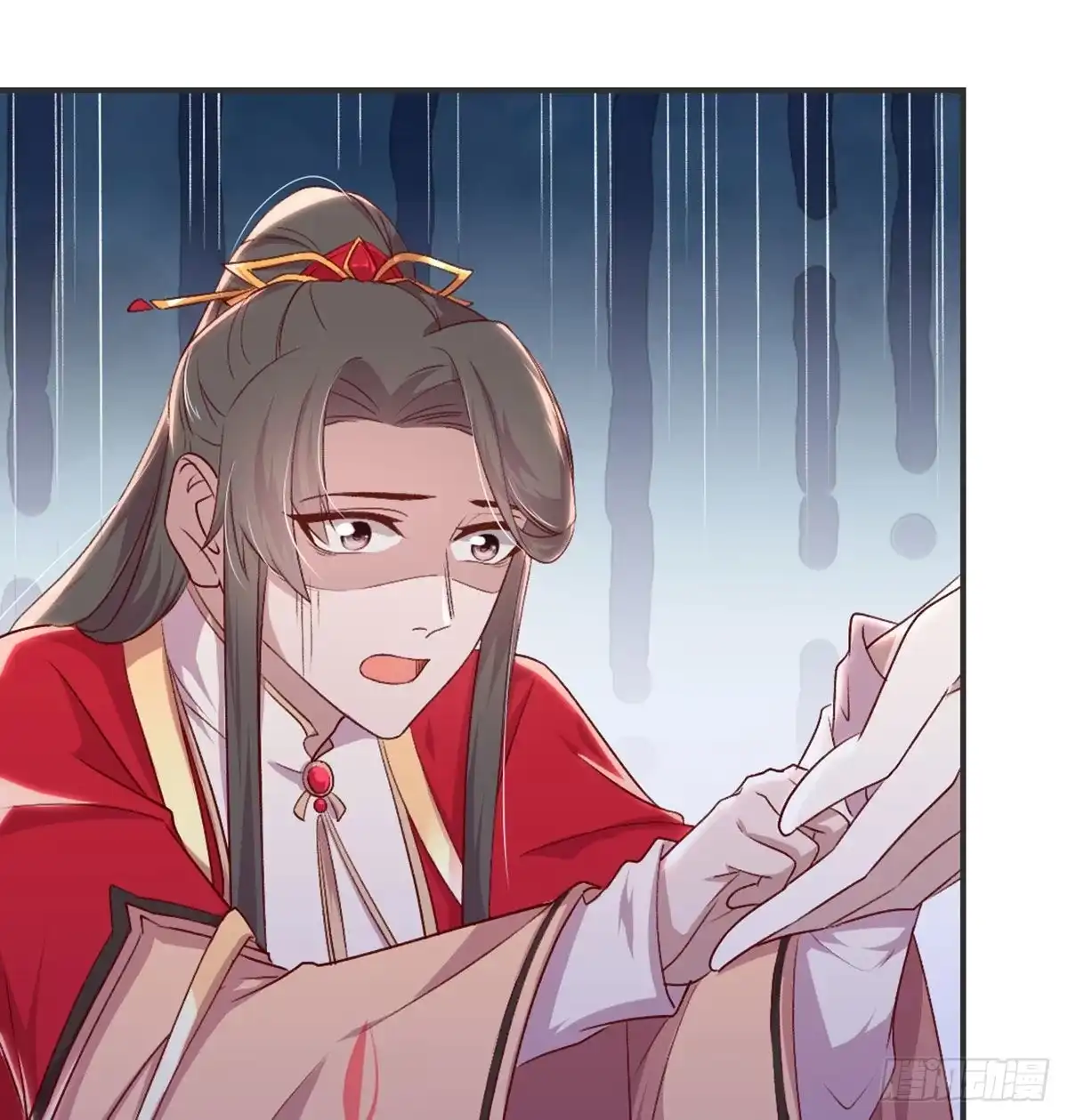 《月下有红绳》性别之谜 第15页