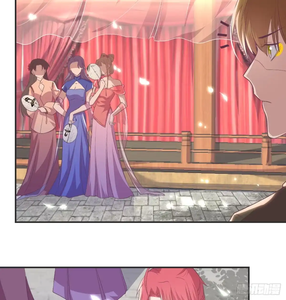 《月下有红绳》性别之谜 第30页