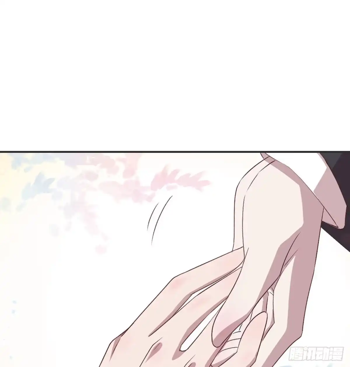 《月下有红绳》性别之谜 第12页