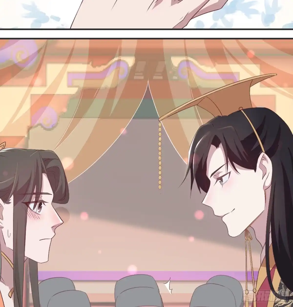 《月下有红绳》性别之谜 第13页