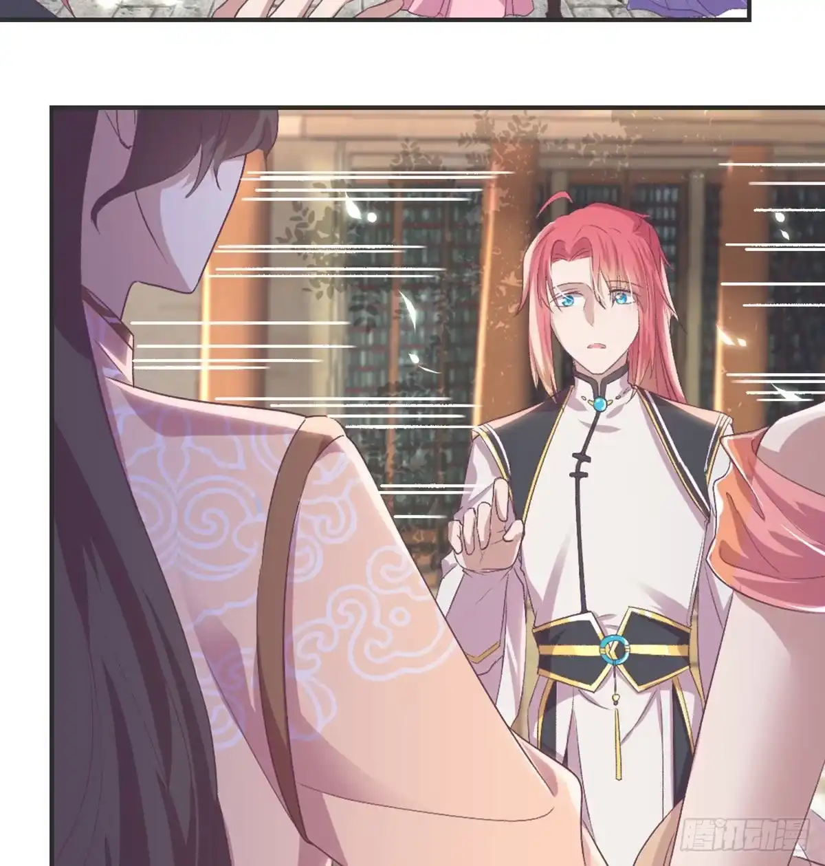 《月下有红绳》性别之谜 第35页