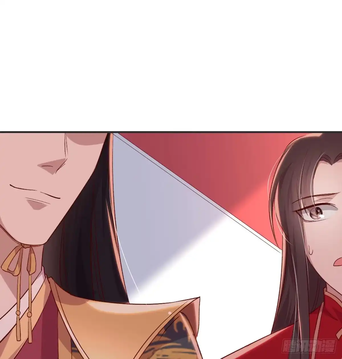 《月下有红绳》性别之谜 第19页