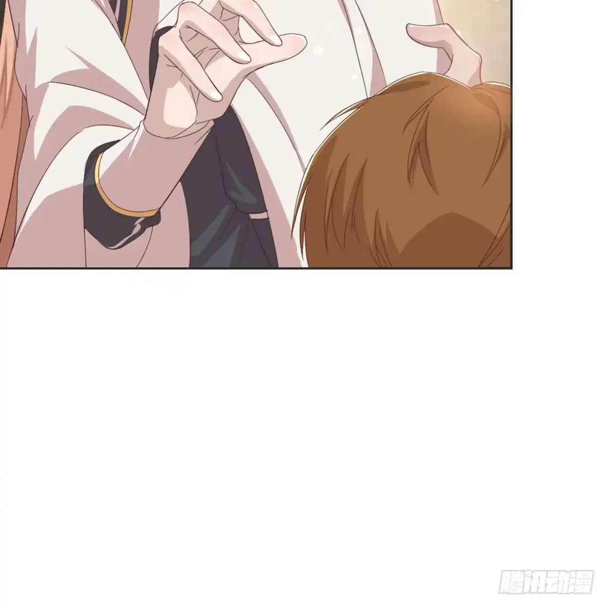 《月下有红绳》护妻 第51页