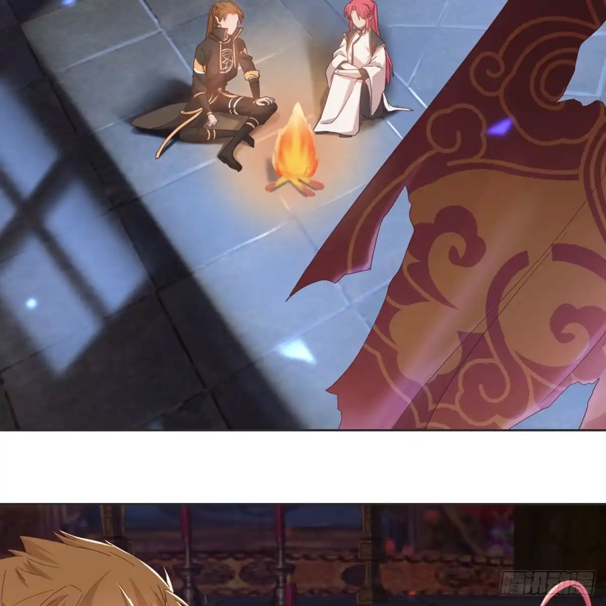 《月下有红绳》护妻 第48页