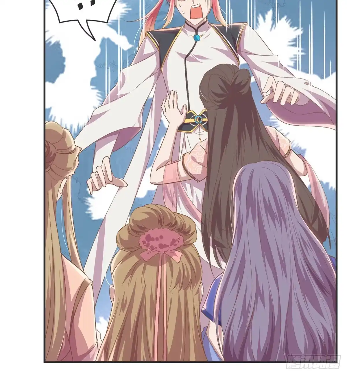 《月下有红绳》护妻 第3页