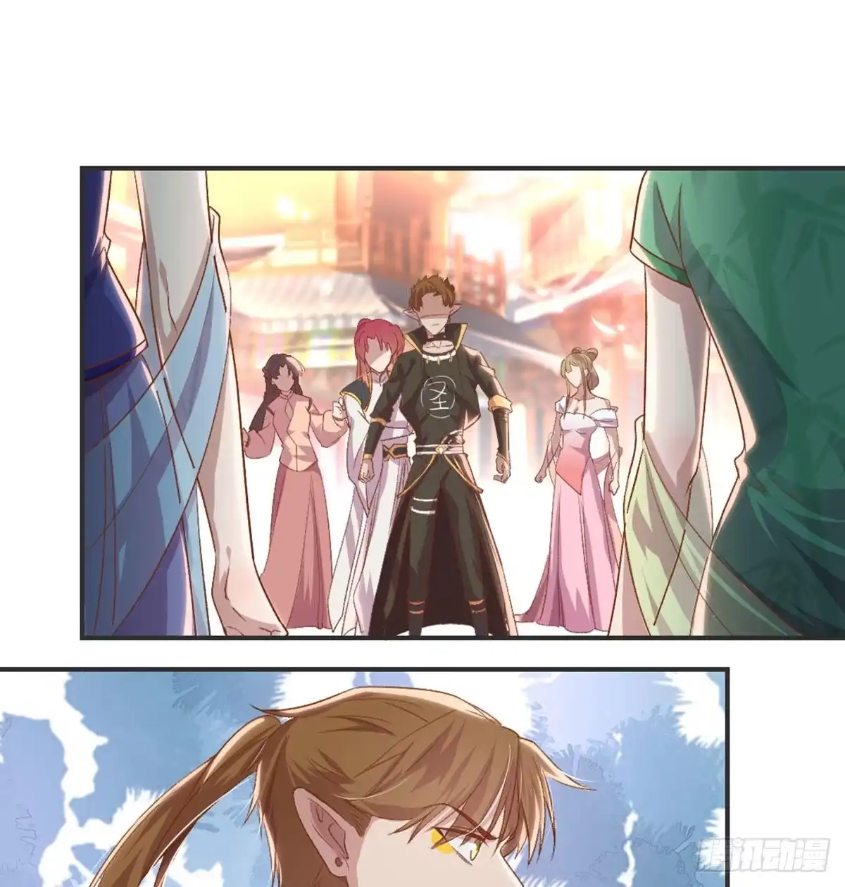 《月下有红绳》护妻 第14页