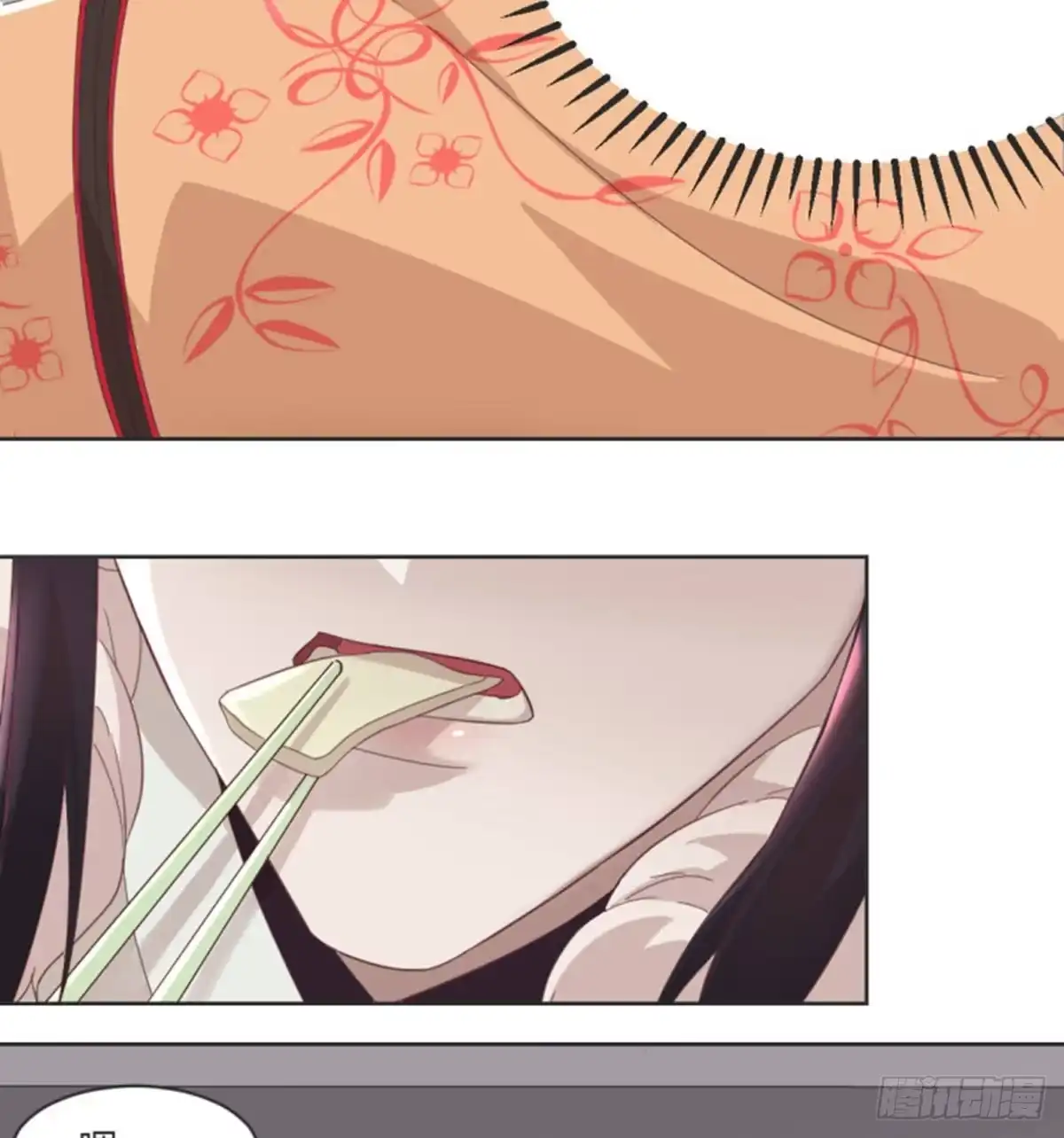 《月下有红绳》护妻 第33页