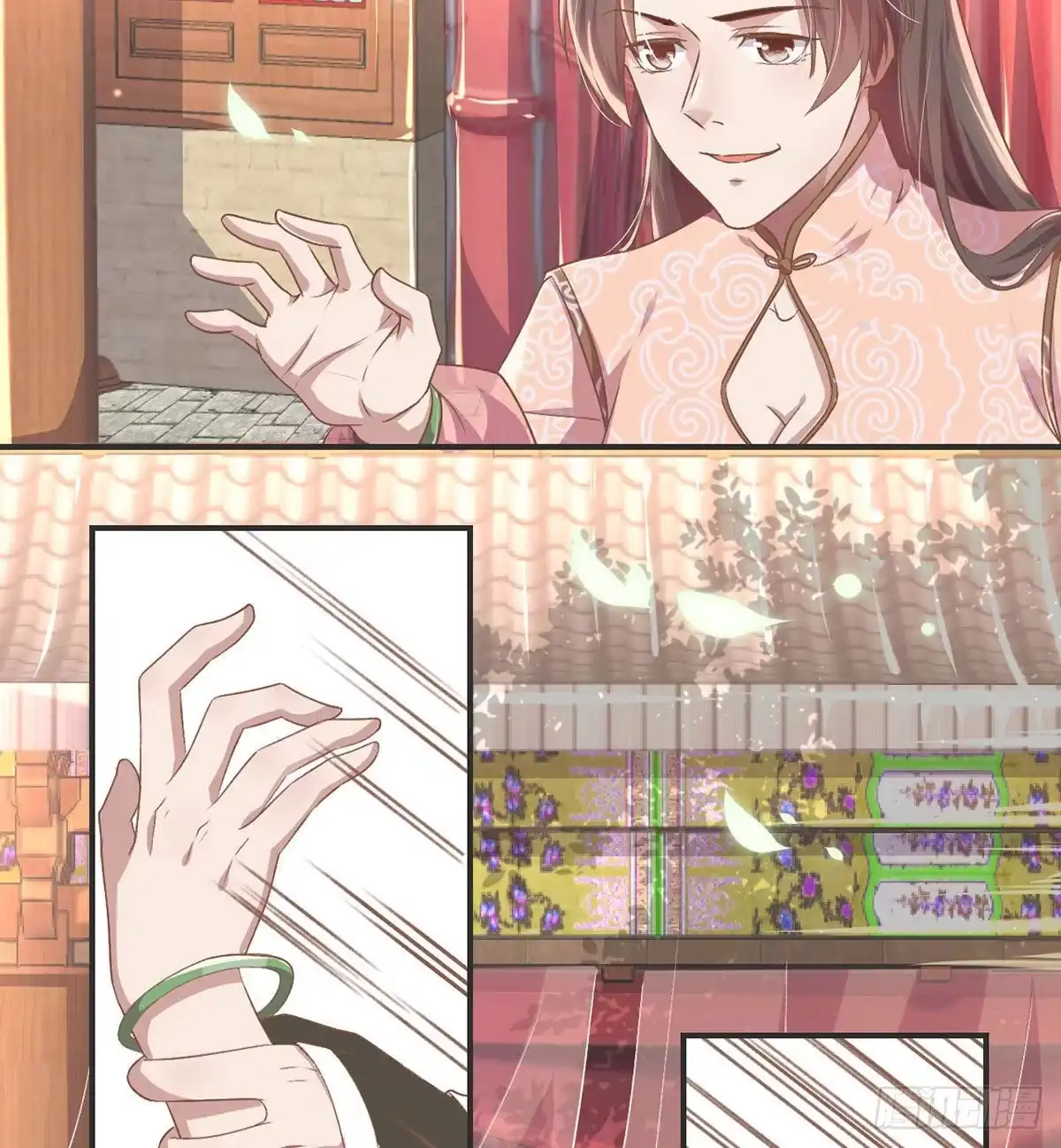 《月下有红绳》护妻 第6页