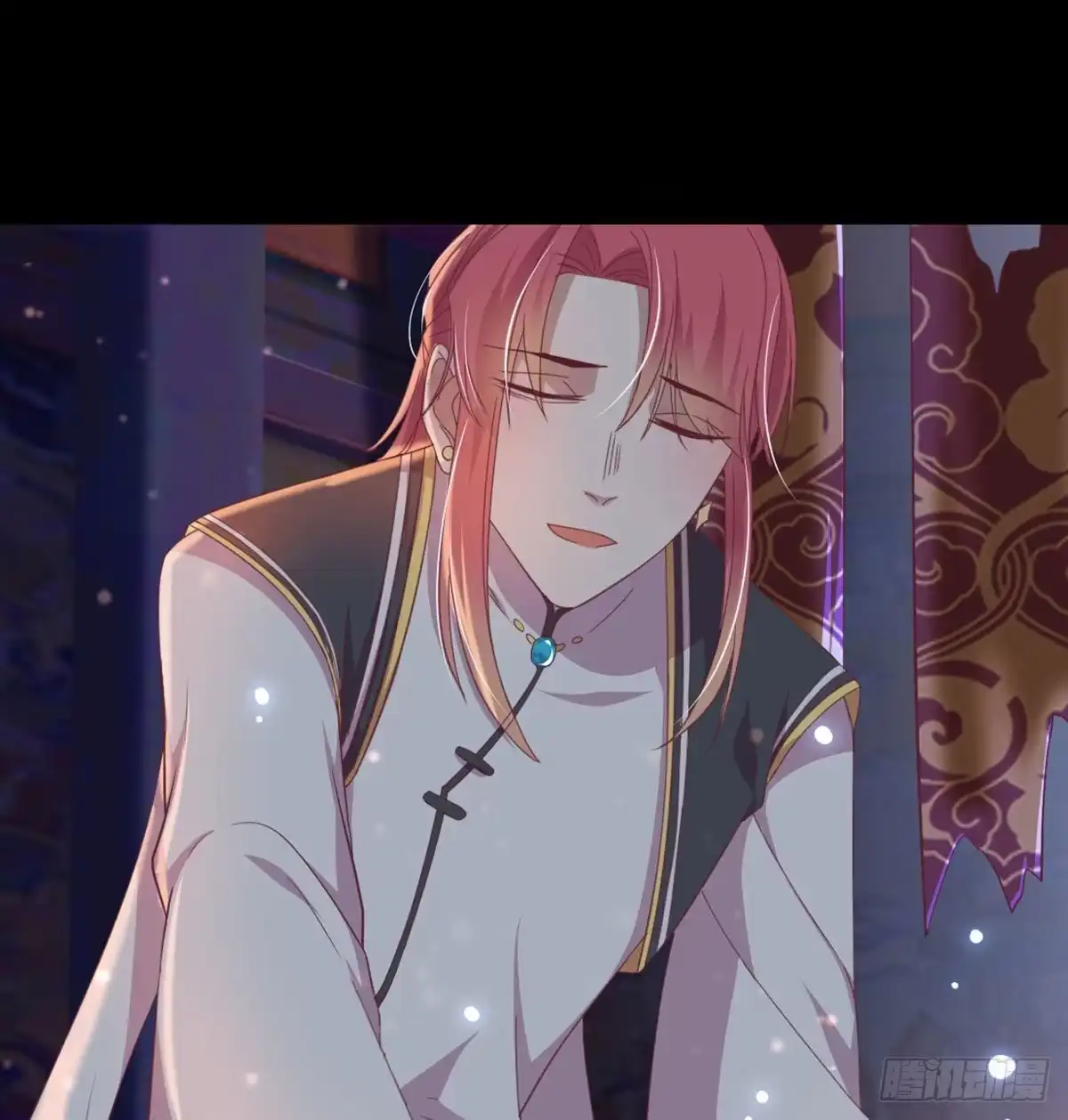 《月下有红绳》护妻 第62页