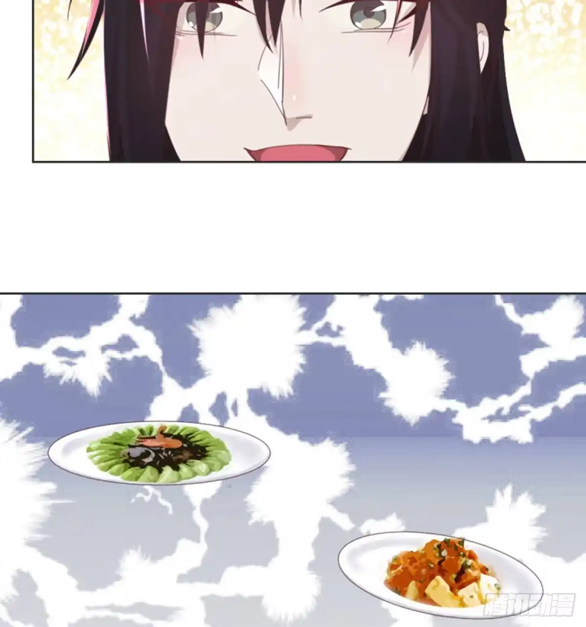 《月下有红绳》护妻 第35页