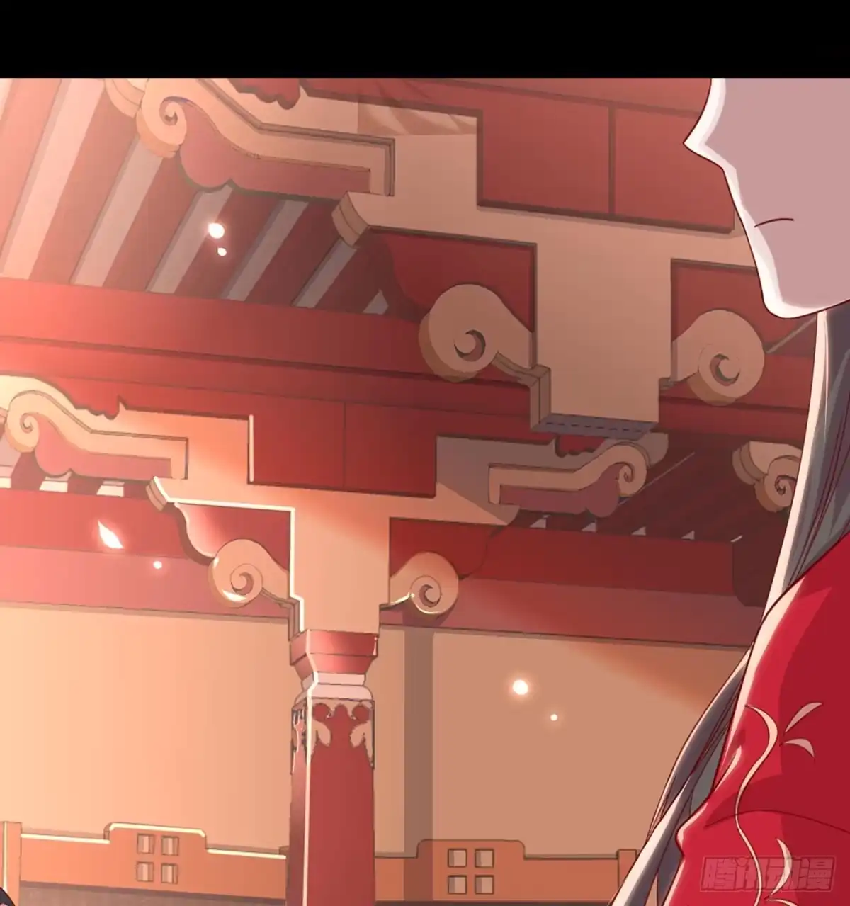 《月下有红绳》女装大佬 第17页